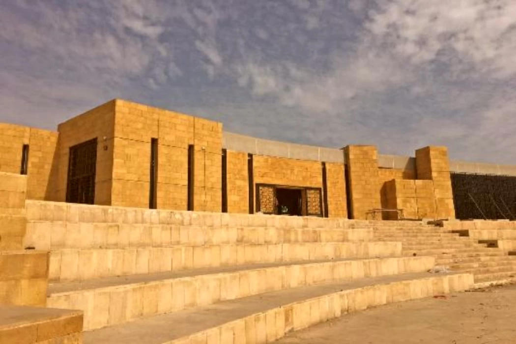 Museo de Tel Basta - Egipto